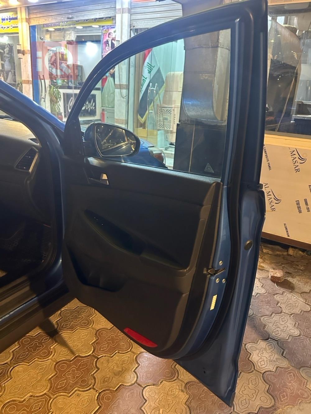 هيونداي توسان